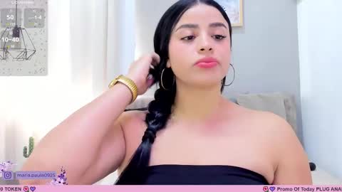 Snapshot of paulafer_ chatting on February 26, 7:40 pm online show from February 26, 7:40 pm