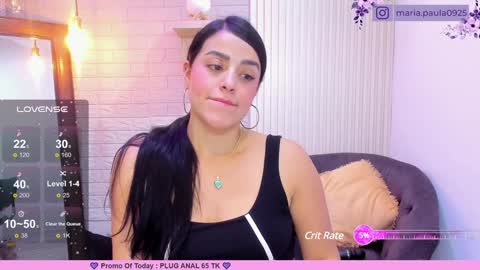 Snapshot of paulafer_ chatting on January 21, 8:00 pm online show from January 21, 8:00 pm