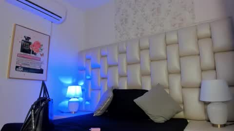 Peyton online show from December 3, 11:56 am