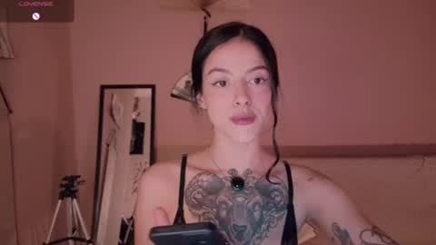 phoenixx_x online show from July 28, 8:52 pm