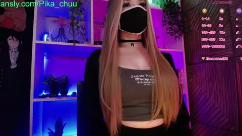 Snapshot of pika_pikaa chatting on January 24, 10:41 pm Sonya online show from January 24, 10:41 pm