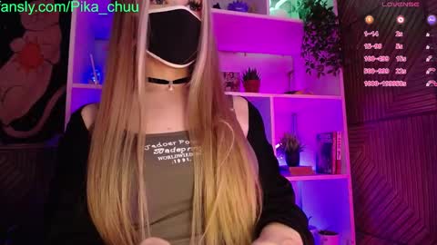 Snapshot of pika_pikaa chatting on February 1, 10:13 pm Sonya online show from February 1, 10:13 pm