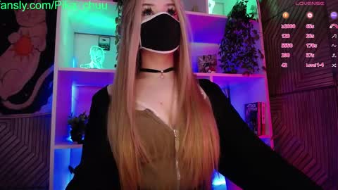 Snapshot of pika_pikaa chatting on March 1, 6:43 pm Sonya online show from March 1, 6:43 pm