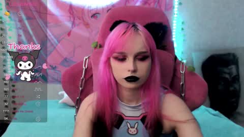 Nancy online show from December 19, 6:23 pm