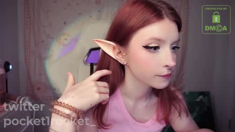 Snapshot of pocketrocket_ chatting on December 7, 11:45 pm pocketrocket_ online show from December 7, 11:45 pm