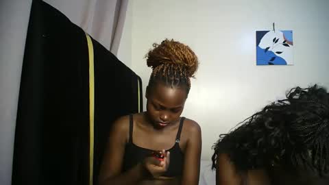 princess online show from December 17, 8:24 pm