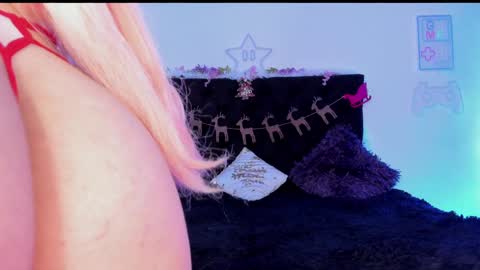 ryuu online show from December 27, 10:59 pm