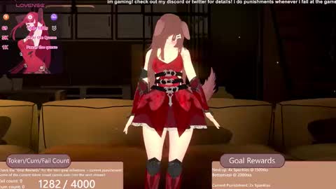 Snapshot of puppyinu chatting on September 25, 12:54 am Inuyama Wanko online show from September 25, 12:54 am