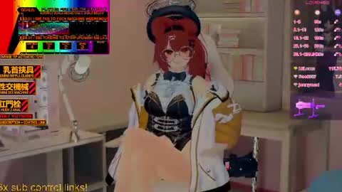 Inuyama Wanko online show from June 9, 7:02 pm