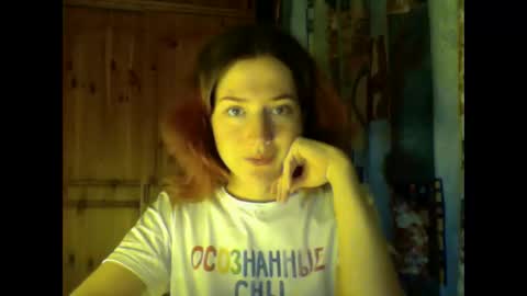 Snapshot of purple_cat55 chatting on February 4, 10:54 am purple_cat55 online show from February 4, 10:54 am