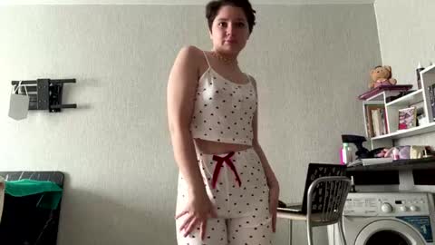 Emmie online show from May 18, 4:07 am