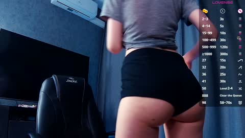 Mei online show from December 17, 4:53 pm