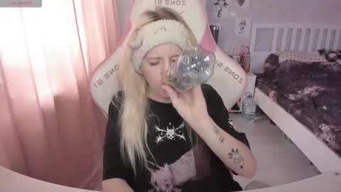 Rapunzel online show from February 7, 1:15 pm