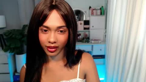rarebae online show from August 8, 5:26 am