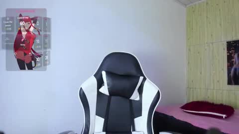 gata online show from December 4, 4:04 am