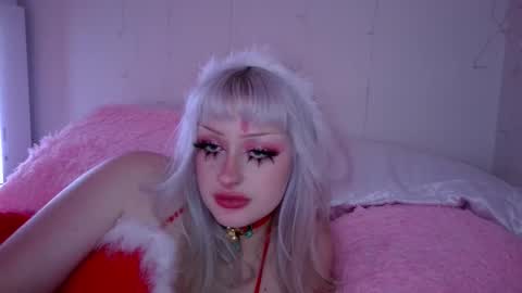 reiannmay online show from December 16, 5:57 am