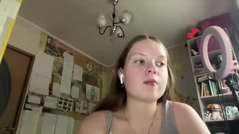 Annabel online show from July 22, 11:11 am