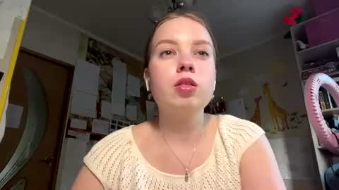 Annabel online show from June 23, 1:20 pm