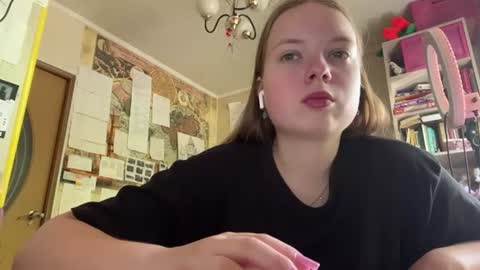 Annabel online show from July 29, 6:13 am