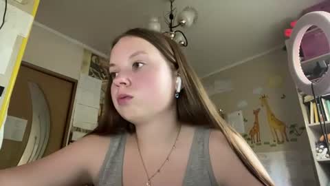 Annabel online show from July 21, 11:00 am