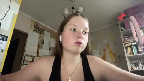 Annabel online show from July 28, 11:17 am