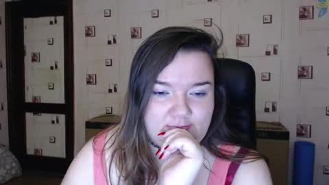 Snapshot of renataoia chatting on December 5, 2:11 pm renataoia online show from December 5, 2:11 pm