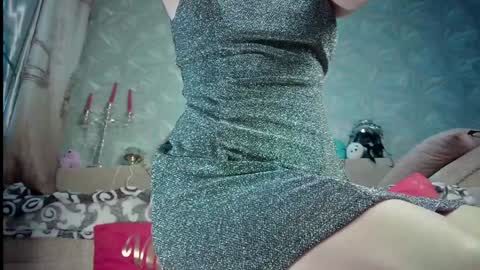 Snapshot of ria_32 chatting on January 27, 2:53 am ria_32 online show from January 27, 2:53 am
