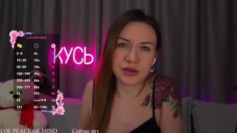 Rita online show from October 18, 11:50 pm