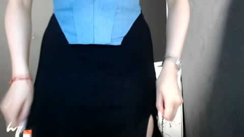 Rosalina online show from June 29, 11:32 am