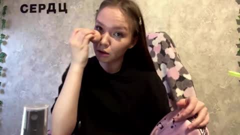 Rose online show from February 13, 10:28 am