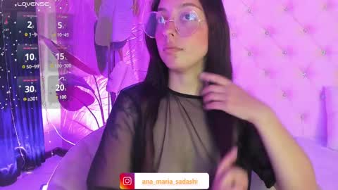 Snapshot of sadashi_moon chatting on March 5, 12:59 am online show from March 5, 12:59 am
