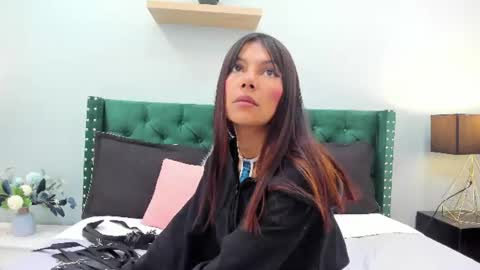 Saki Akanee online show from July 26, 2:25 pm