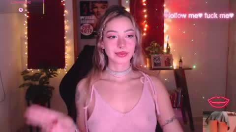 Sakura online show from July 8, 3:09 am