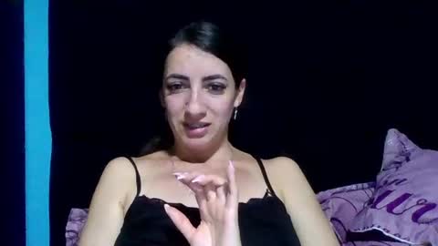 salome online show from July 29, 2:00 am