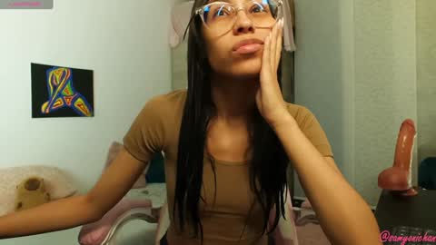 Special show on 17 december and 23 UwU online show from January 7, 4:18 am