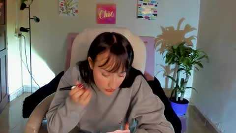 Sarah Ramirez online show from February 27, 11:31 am