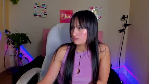 Sarah Ramirez online show from December 4, 7:06 am