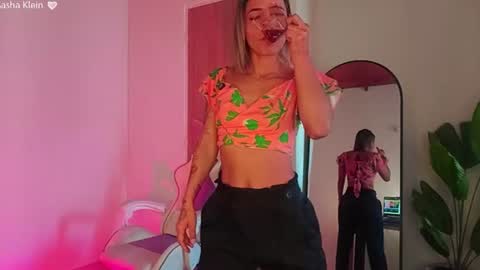 Sasha Klein online show from July 29, 2:17 pm