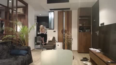 Sasha online show from December 19, 3:41 pm