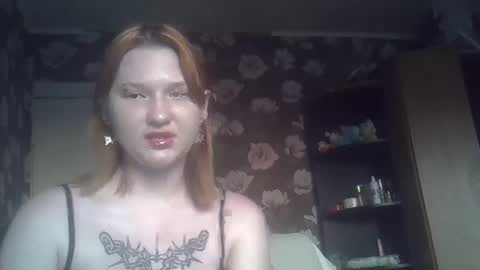 scylla5 online show from May 19, 5:31 pm