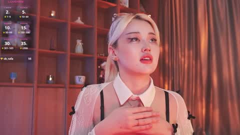 Chia online show from November 5, 1:55 am