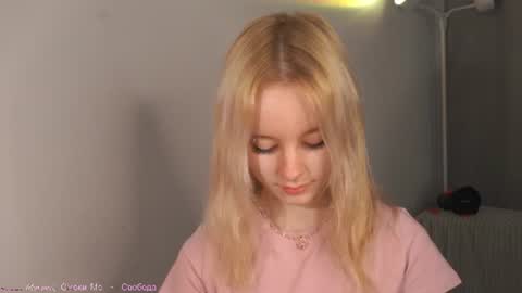 See Its honey bunny  im Lana online show from June 27, 4:13 pm
