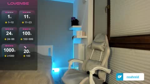 SelenaStrm online show from January 14, 2:05 am