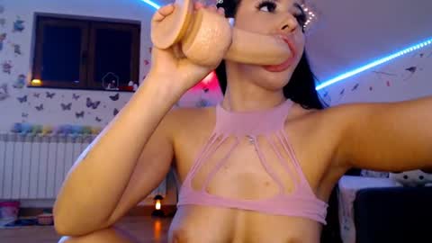 Selena online show from June 17, 8:26 am