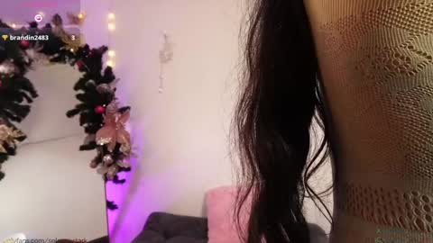Snapshot of selene_starkk chatting on December 11, 12:23 am Sel Your Little butterfly online show from December 11, 12:23 am