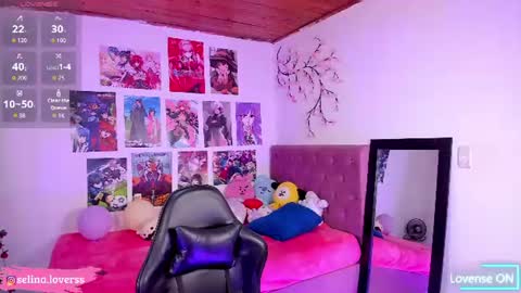 Selina online show from July 26, 5:26 am