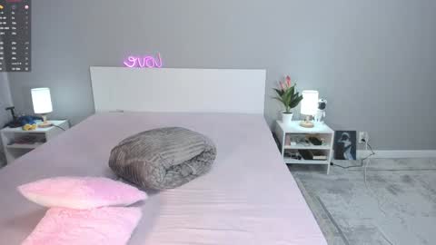 Snapshot of senssuan chatting on February 5, 1:04 am Sua online show from February 5, 1:04 am