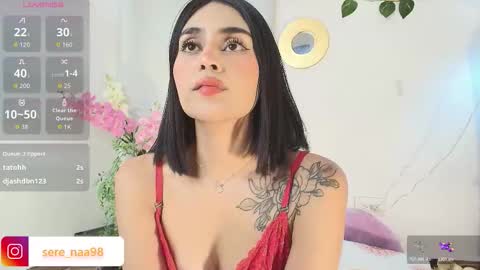 SERE online show from December 18, 9:30 pm