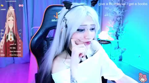 Setsunai online show from March 4, 5:08 pm