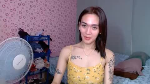 Fiona online show from September 15, 11:23 pm